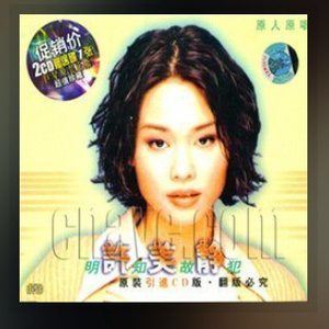 国产真实对白久久
