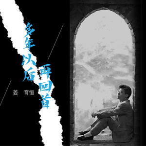 国产真实对白久久
