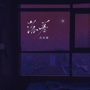 国产真实对白久久
