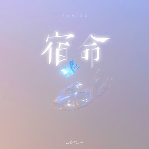 国产真实对白久久
