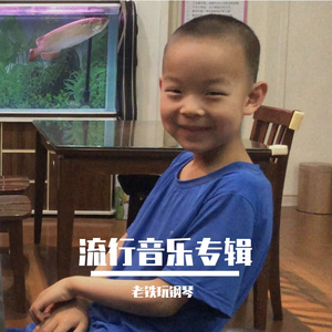 国产真实对白久久
