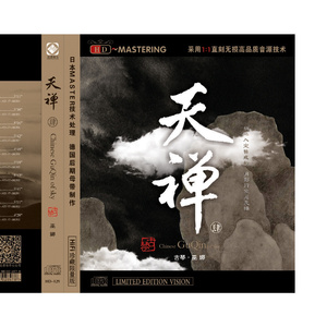 国产真实对白久久
