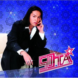 国产真实对白久久
